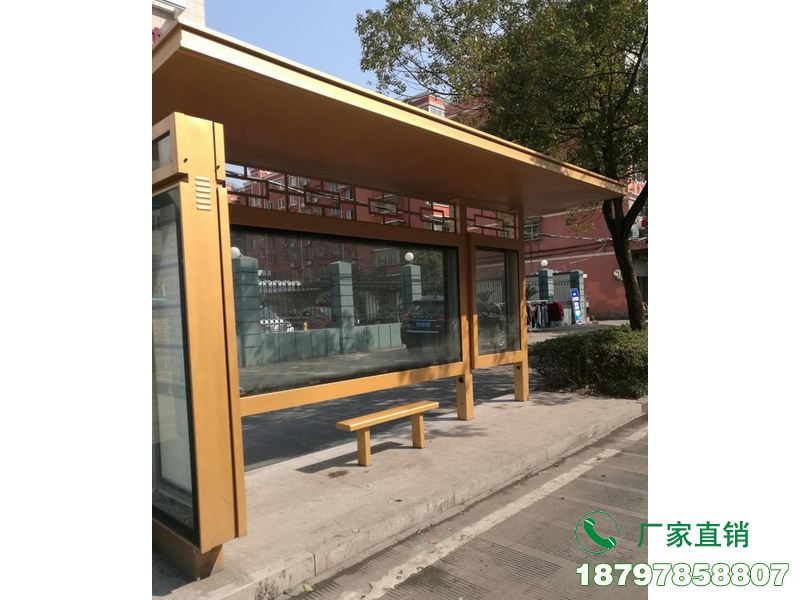 葫芦岛复古公交站台等候亭