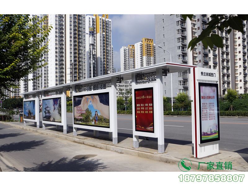 襄阳城市标准公交候车亭