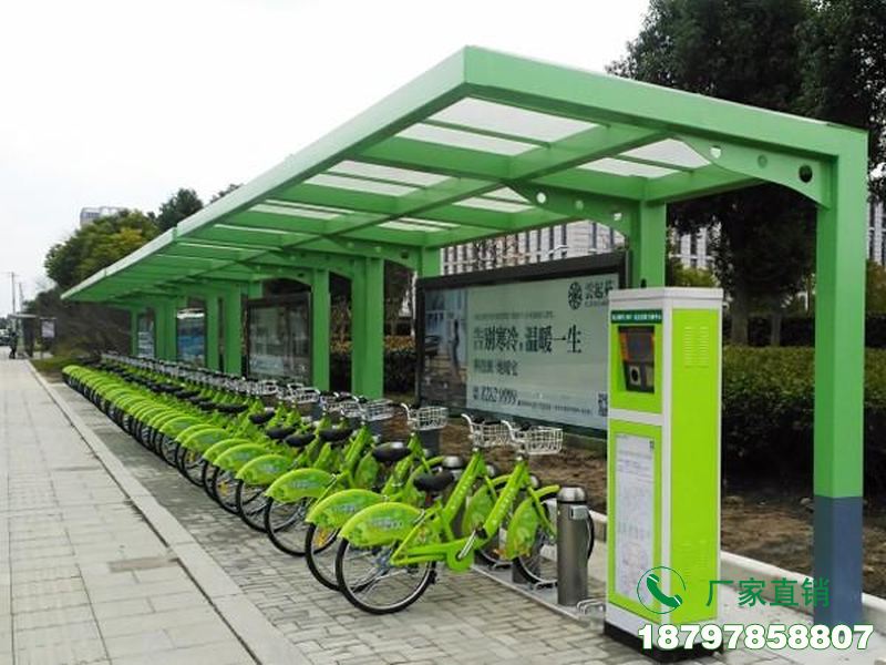 通化城市共享自行车服务亭