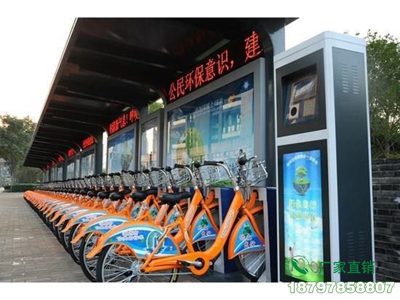 台州智能共享单车停放亭