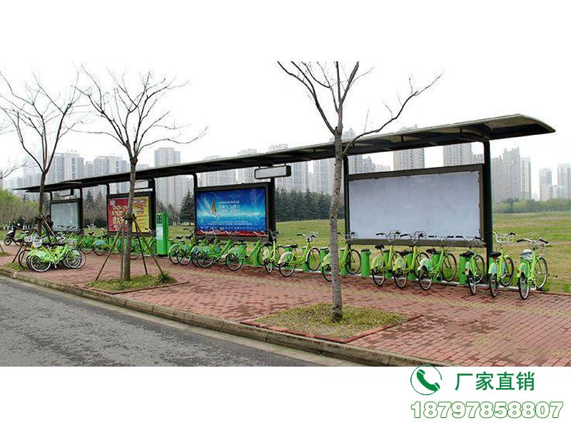 黔东南州共享自行车停车棚