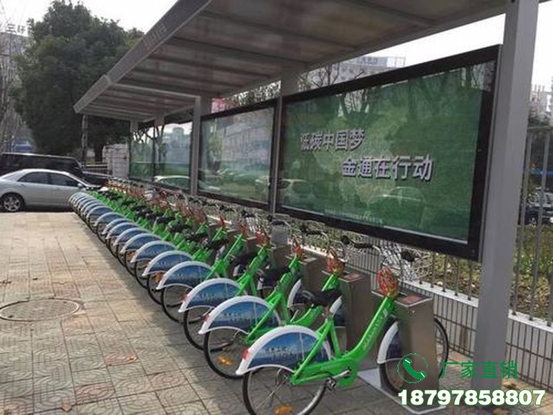 柳州公共自行车智能候车亭