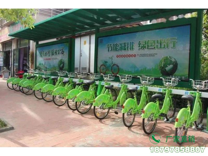 黔东南州共享自行车停车棚