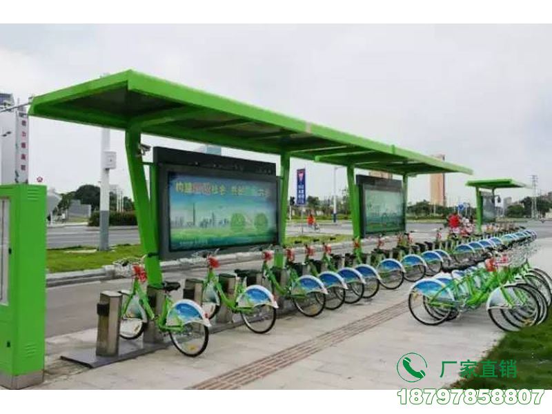 新华公共自行车智能候车亭