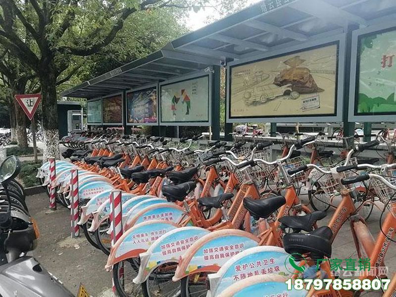 惠州智能共享单车停车亭