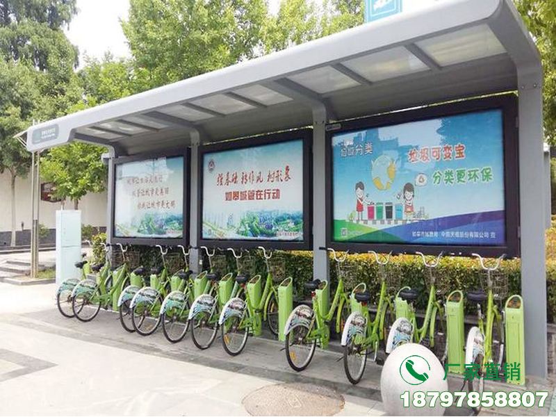 阳泉公共自行车停车棚